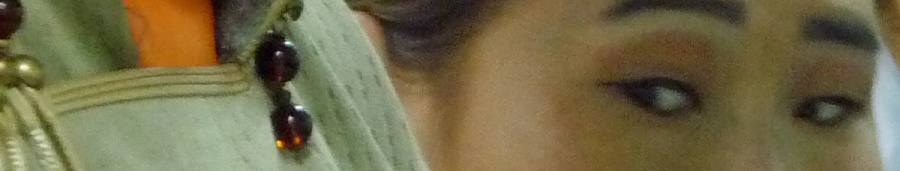 ub2016_1200x228a.jpg